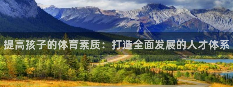 搜球体育直播app