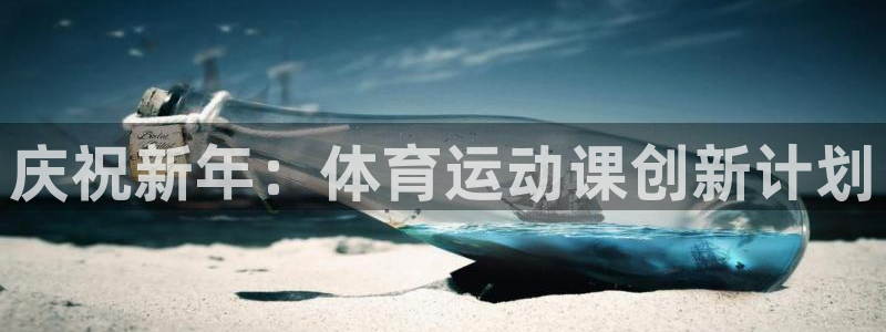 搜球体育官网