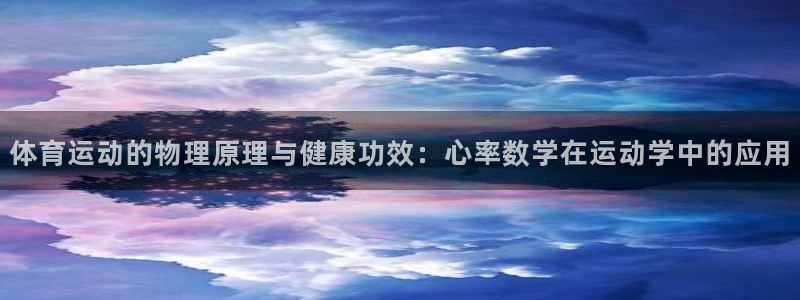 搜球体育平台