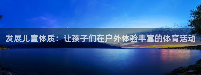 搜球体育在线观看