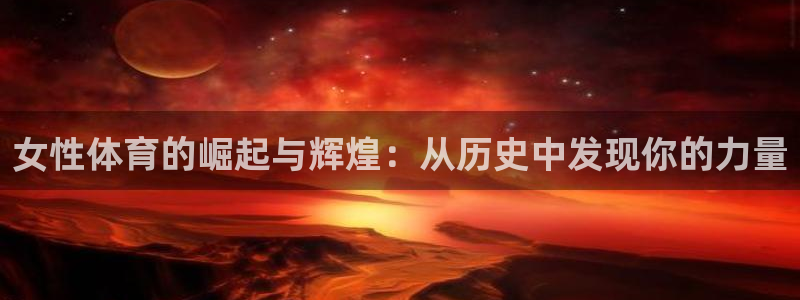 搜球体育官网网址