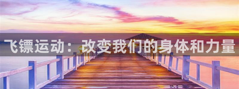 搜球体育CBA
